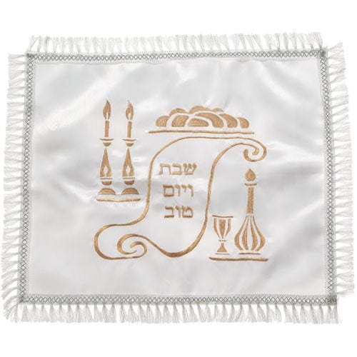 ahuva judaica art