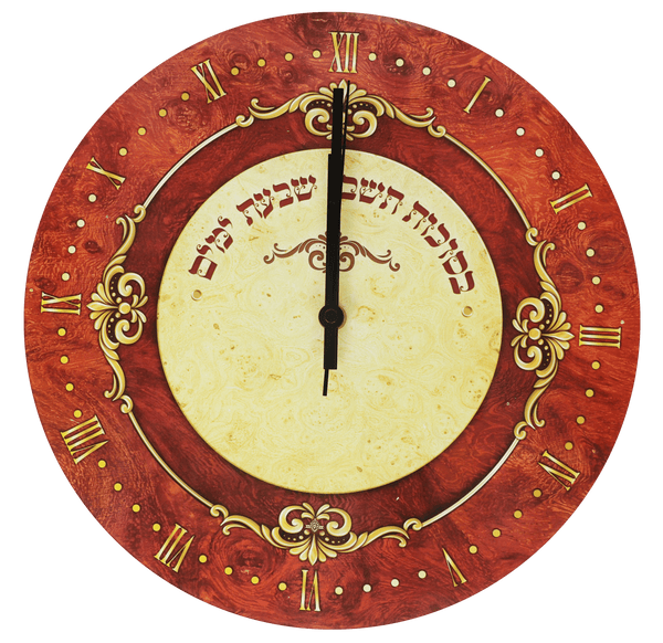 Tempered Glass Sukkah Clock Gold 12"-0