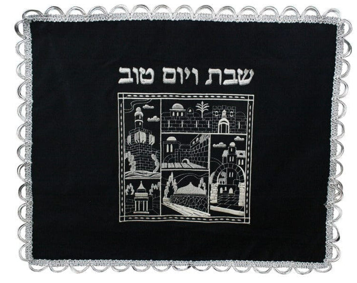 ahuva judaica art