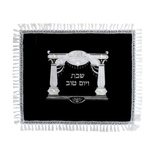 ahuva judaica art