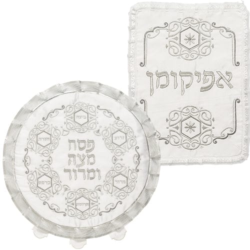 ahuva judaica art