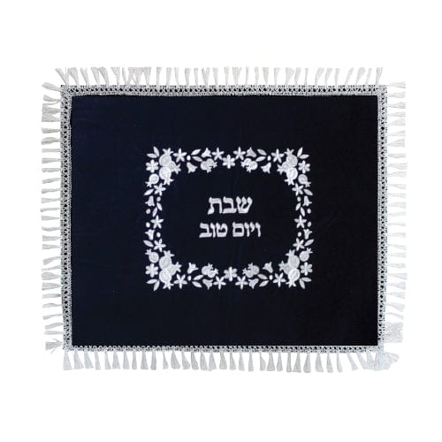 ahuva judaica art