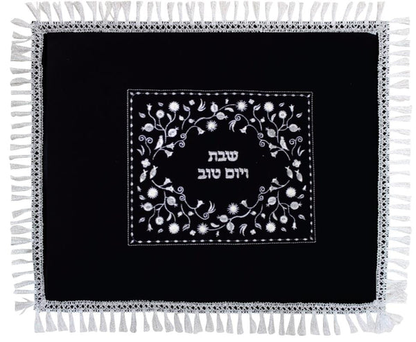 ahuva judaica art