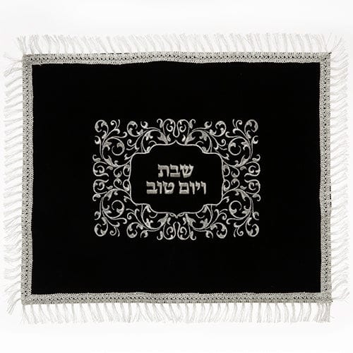 ahuva judaica art