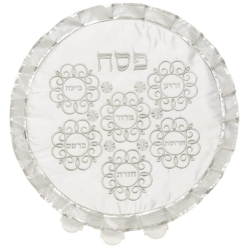 ahuva judaica art