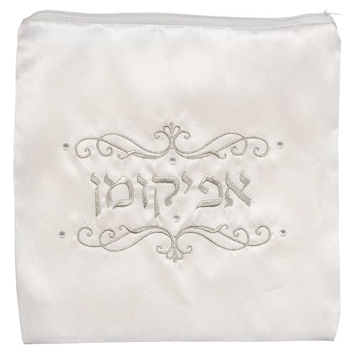 ahuva judaica art