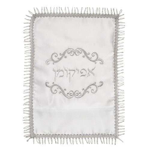 ahuva judaica art