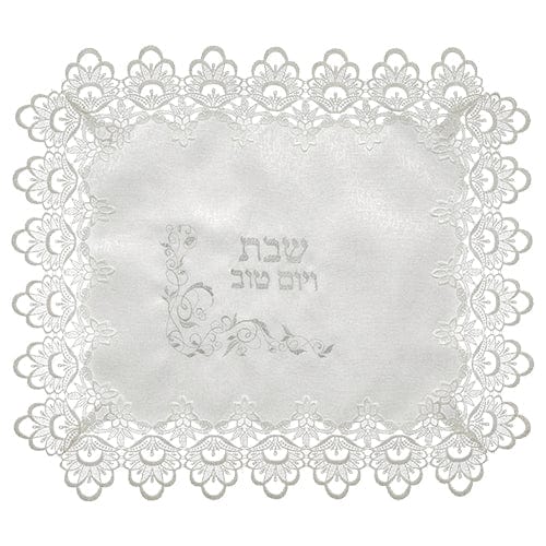 ahuva judaica art