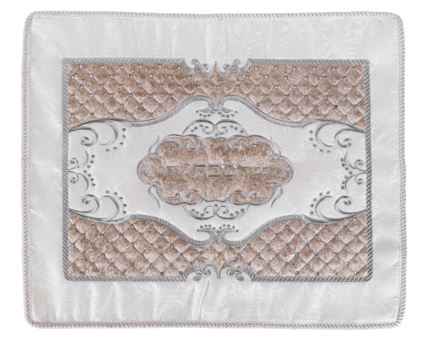 Challah Cover Large Satin Quilted With Crystal Stones - W Hard Plastic 23.5x20 "