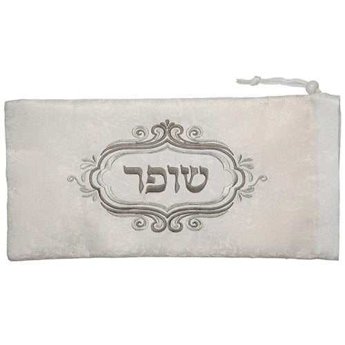 ahuva judaica art