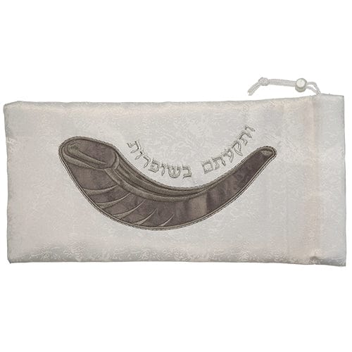 ahuva judaica art