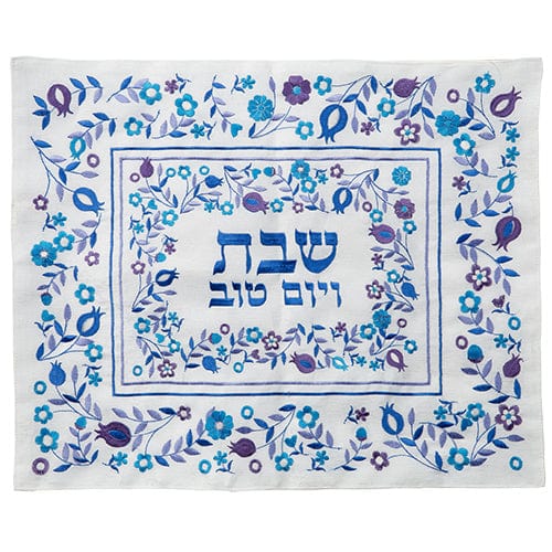 ahuva judaica art