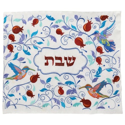 ahuva judaica art