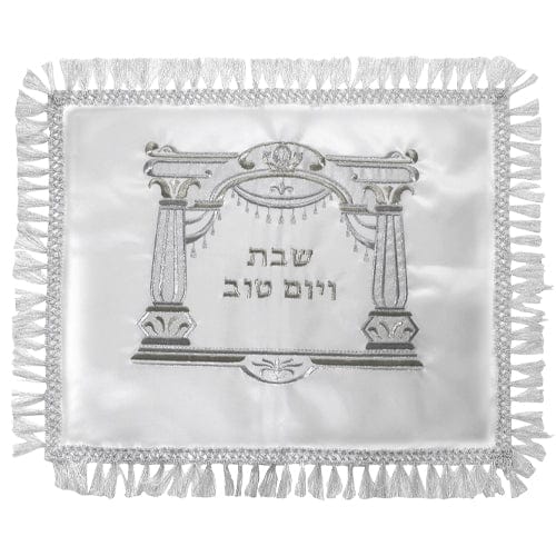 ahuva judaica art