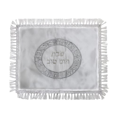 ahuva judaica art