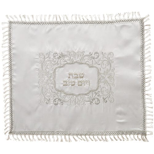 ahuva judaica art