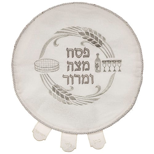 ahuva judaica art