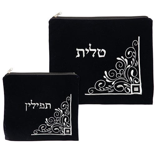 ahuva judaica art