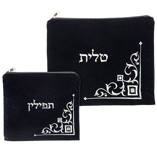 ahuva judaica art