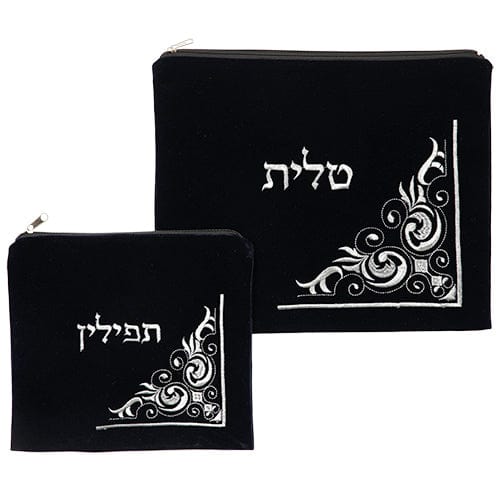 ahuva judaica art