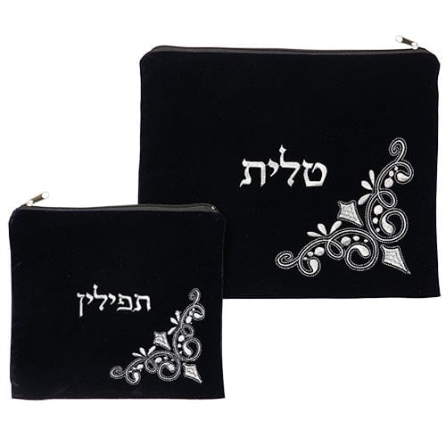 ahuva judaica art