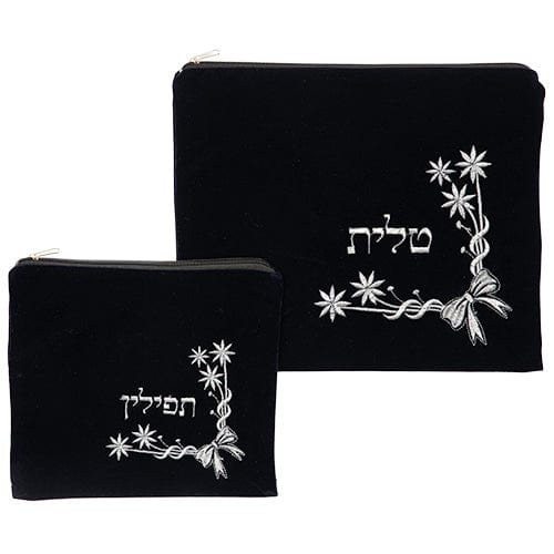 ahuva judaica art