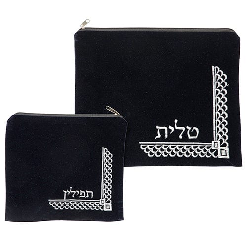 ahuva judaica art