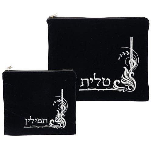 ahuva judaica art