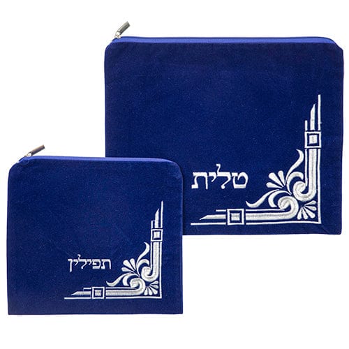 ahuva judaica art