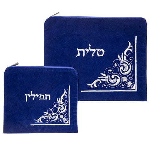 ahuva judaica art