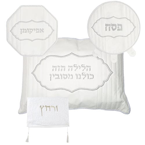 ahuva judaica art