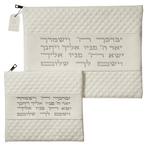 ahuva judaica art