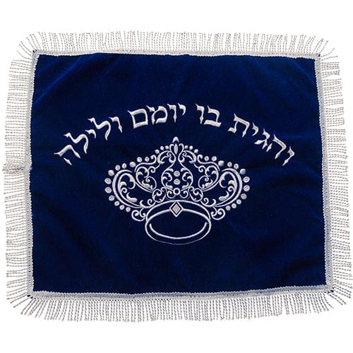 ahuva judaica art