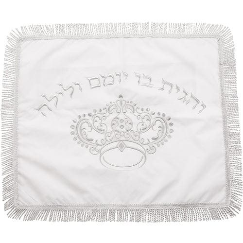 ahuva judaica art