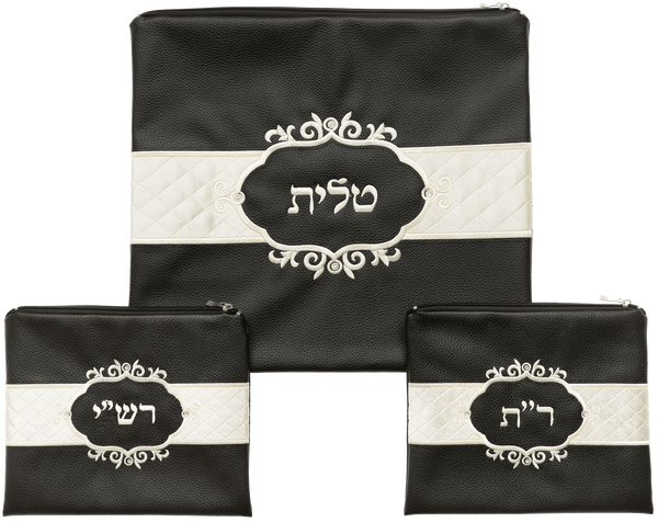 Ahuva Judaica Gifts