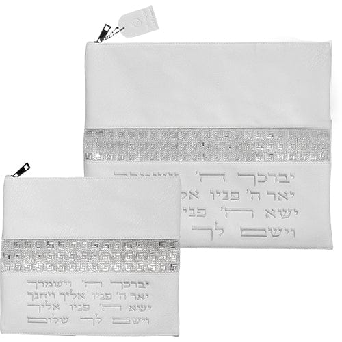 ahuva judaica art