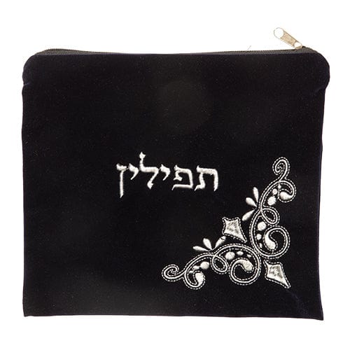 ahuva judaica art