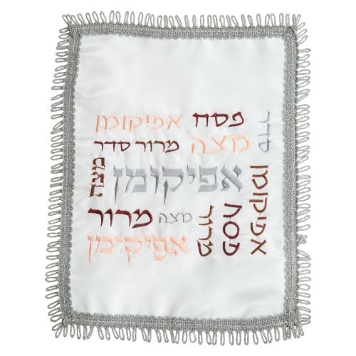 ahuva judaica art