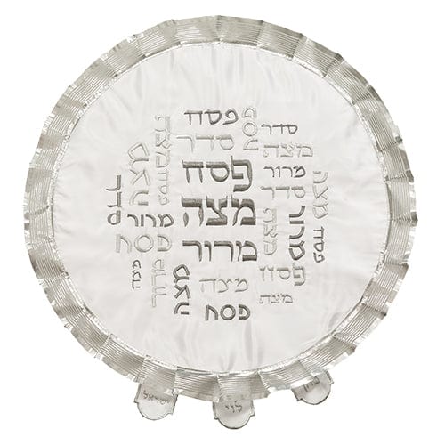 ahuva judaica art