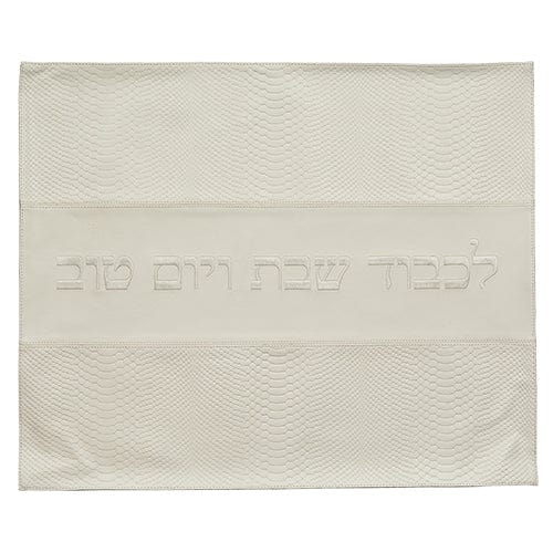 ahuva judaica art