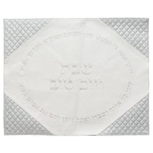 ahuva judaica art