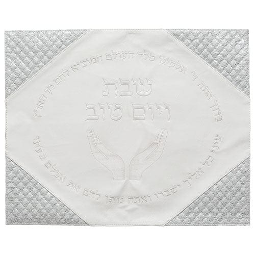 ahuva judaica art