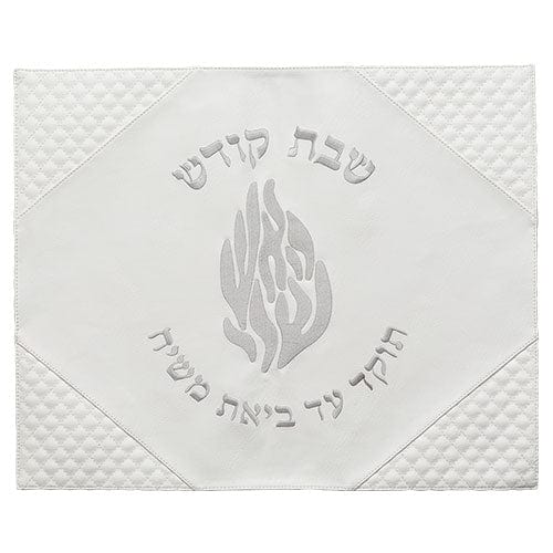 ahuva judaica art