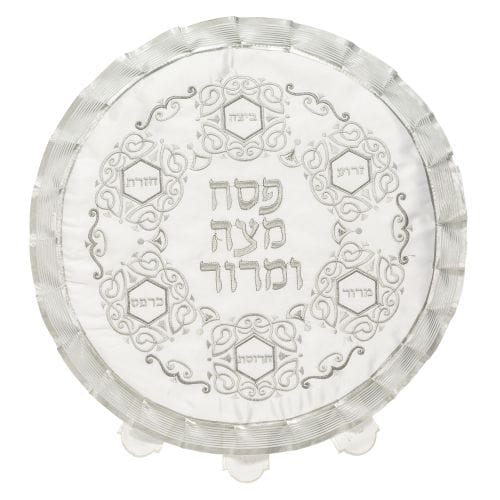 ahuva judaica art