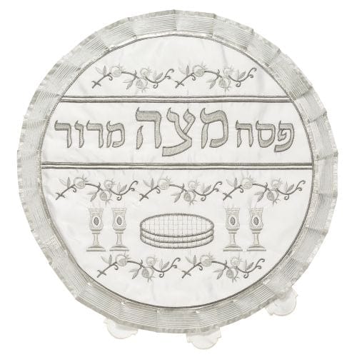 ahuva judaica art