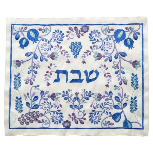 ahuva judaica art