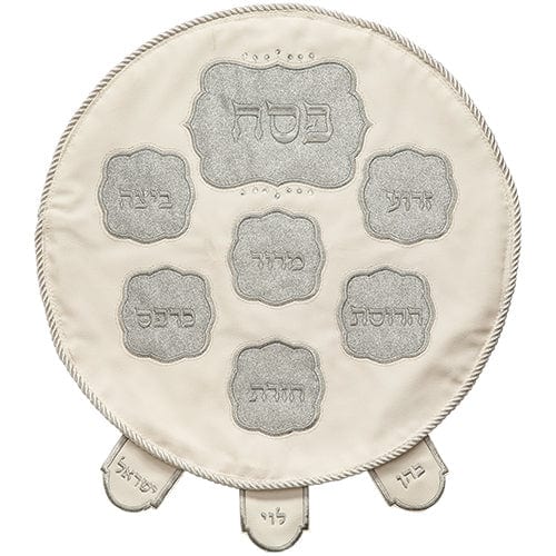 ahuva judaica art