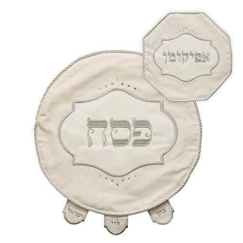 ahuva judaica art