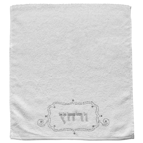 ahuva judaica art