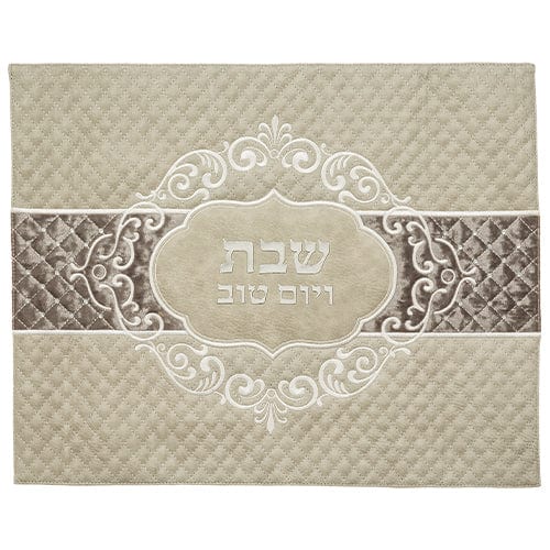 ahuva judaica art